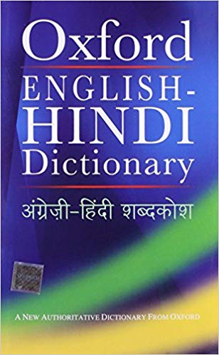 Reasoning Book In Hindi Pdf Free Download